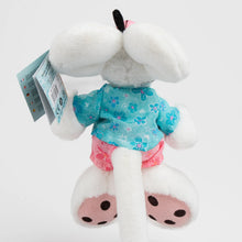 Charger l'image dans la galerie, PELUCHE DIDDL COLLECTION 2 SUMMER 20cm

