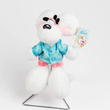 Charger l'image dans la galerie, PELUCHE DIDDL COLLECTION 2 SUMMER 20cm
