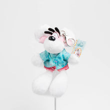 Charger l'image dans la galerie, PORTE CLÉS PELUCHE DIDDL COLLECTION 2 SUMMER 15cm
